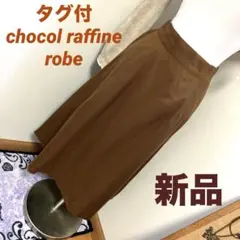 Item thumbnail for item 67c07160-ea99-4c92-abbf-0df131f9dd0e