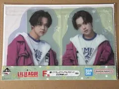 LIL LEAGUE 百田隼麻 グッズセット | Mercari