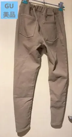 GU 裏ボアスキニーパンツ　ベージュのサムネイル