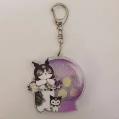 mofusand サンリオ クロミ アクリルキーホルダー シャカシャカ