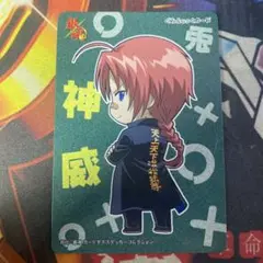 銀魂 トレカ カードダス 神威 562 カードリスト ぐらふぃっくカード ③
