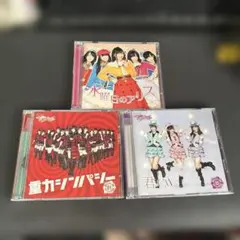 岩井由紀子(ゆうゆ) アルバムCD 6枚セット - メルカリ