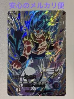 ドラゴンボールスーパーダイバーズ SEC SDV7-SEC2 ゴジータ:BR