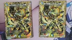 時の団長 ミラダンテ槍 2枚セット シク シークレット ミラダンテ