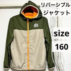 Item thumbnail for item 0b9fce1a-e153-4e13-b233-d07b82e4e61f