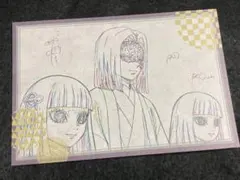 鬼滅の刃 産屋敷耀哉 御館様 ダイニング くじ ポスカ