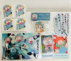 忍たま乱太郎　乱太郎　Ani-Art アクリルネームプレート　どうぶつフォーゼ