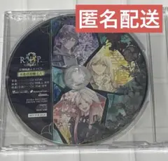 9 R.I.P. sequel WonderGOO特典 ドラマCD