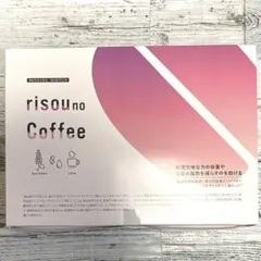 2025年最新】理想のコーヒーの人気アイテム - メルカリ