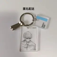 ‹ 呪術廻戦 › ジャンプショップ 五条悟 クリアベースキーホルダー