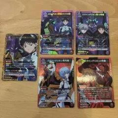 エヴァンゲリオン union arena 5枚セット