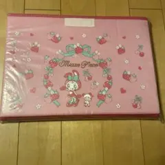 Mezzo Piano 収納ボックス ピンクのサムネイル