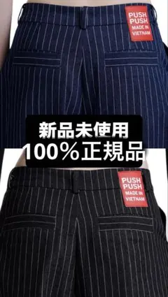 2025年最新】push PUSH ストライプの人気アイテム - メルカリ