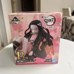 鬼滅の刃　一番くじ