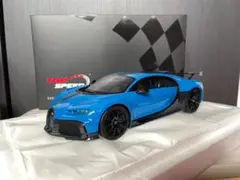 P*O様 ★世界限定1台★MR★1/18★ブガッティ #B.B.R Amazon | 最後1台！世界限定99台！MANSORY 1/18 ブガッティ