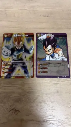 ミラバト、ミラクルバトルカードダス　ベジータ