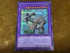 2026年最新】ナチュルエクストリオ シークレットの人気アイテム - メルカリ