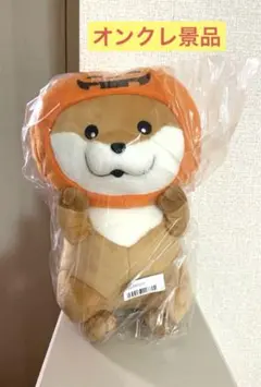 2025年最新】可愛い嘘のカワウソぬいぐるみの人気アイテム - メルカリ