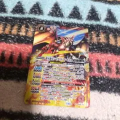 41-54/裏小中古（頂天龍皇ジークフリード・ゼニス）xのサムネイル