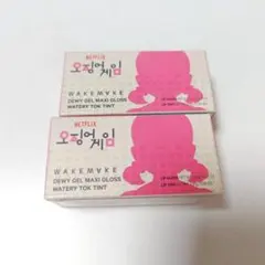 r[プロフィール読んでください]様 リクエスト 2点 まとめ商品