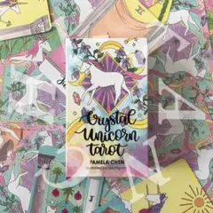 HAL様 リクエスト 2点 まとめ商品