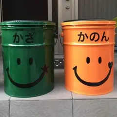 のんちゃん様確認ページ スマイル リメイク缶