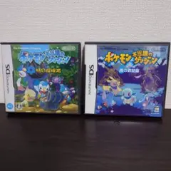 【DS】　2枚セット　ポケモン不思議のダンジョン 時の探検隊　青の救助隊