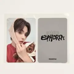 ALD1 リオ MAKESTAR 特典 トレカ 風邪に気をつけてね メクス