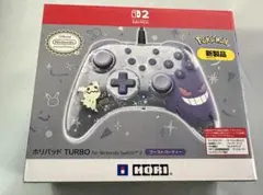 ホリパッド TURBO Nintendo Switch 2 ゴーストパーティー