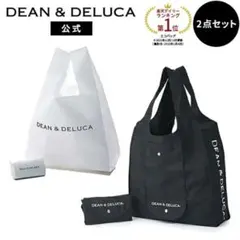 DEAN & DELUCA エコバッグセットのサムネイル