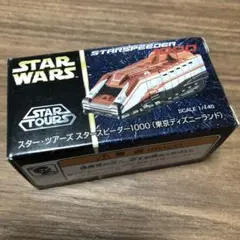 トミカ　スターウォーズ　スターツアーズ　スタースピーダー　1000 ディズニー