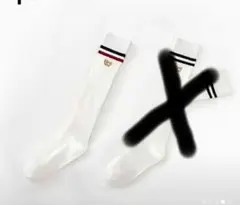 【最終価格‼️】新品、未使用 子供服、ハイソックス