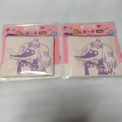 이치방쿠지 ムーミン G賞 ポーチ はなうま 2개 세트