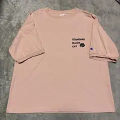 Item thumbnail for item f2923f3c-ef03-46d5-aa21-f842c713d64a