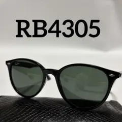 Ray-Ban RB4305 601/71 53□19 レンズ劣化有