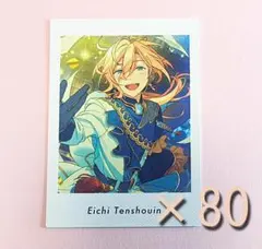 あんスタ 天祥院英智 ぱしゃっつ Vol.6 あんさんぶるスターズ