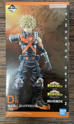 2026年最新】一番くじ ヒロアカ 爆豪勝己 フィギュアの人気アイテム
