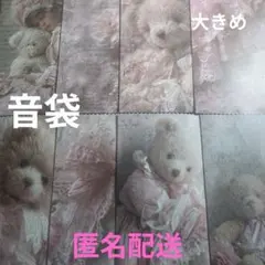 Item thumbnail for item 3d0035f7-d71b-4986-9ee3-77c657bed6ae