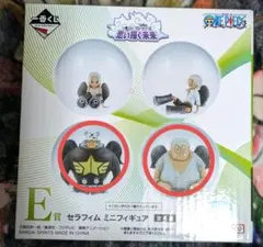 一番くじワンピース セラフィム ミニフィギュア ２個セット