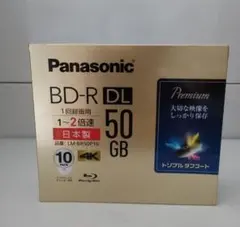 bd-re dl 50枚