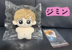 btsぬいぐるみ　ジミン　10センチ　マスター　正規品⭐️「395」