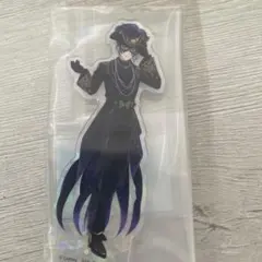 ツイステ一番くじC賞アズール