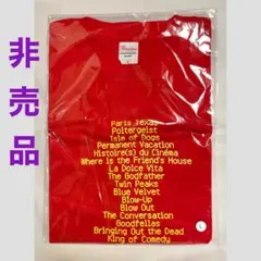 Item thumbnail for item d50169cc-1124-41da-89c4-2bd204070349