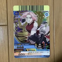 NARUTO ナルト カード うずまきナルト＆春野サクラ 忍-306 - メルカリ
