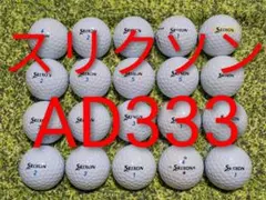 Item thumbnail for item 4e1692ad-2090-472a-9f3f-dffd1ca1a210