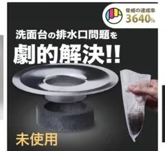 Item thumbnail for item c057e9b9-8ae5-49a3-89a9-15a8c8ee613a