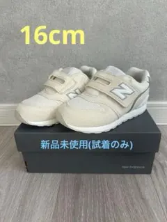 New Balance 996 スニーカー クリーム色