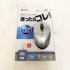 SANWA SUPPLY サンワサプライ 有線ブルーLEDマウス MA-BL7S