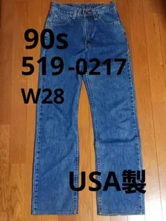 90s levi's リーバイス 519 アメリカ製 usa w28
