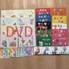 グレープシード　リトルシード全シリーズ グレープシード リトルシード全シリーズ 2025年最新】GrapeSEED